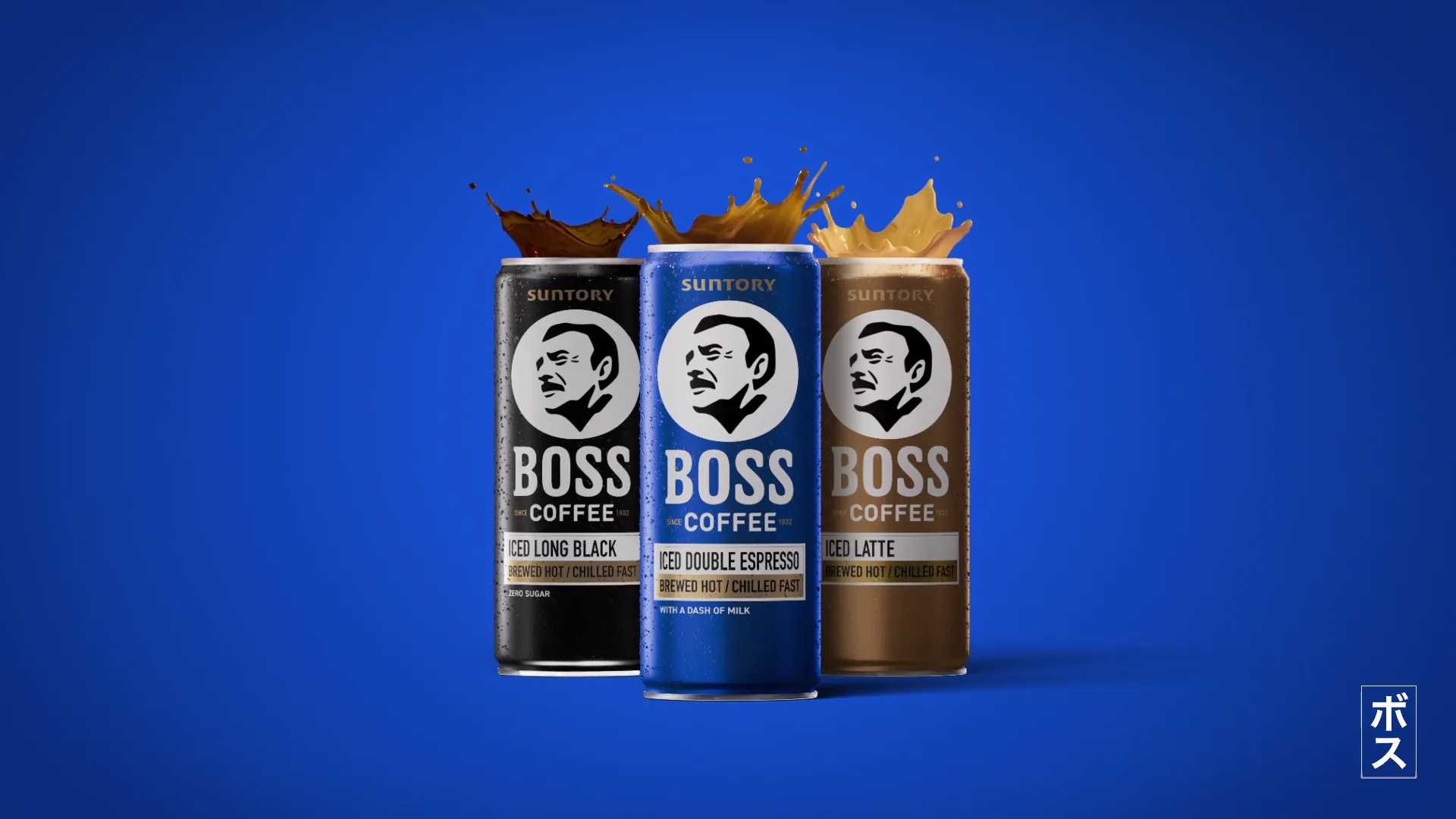 Coffee-BossBuddy